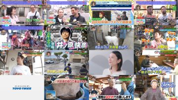 250614 Warai Kora – ex-HKT48 Sashihara Rino – HD.mp4