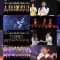 250615 AKB48 Theater Performance 1200 – FHD.mp4