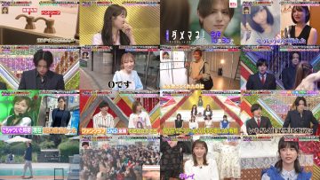 250615 Bakari & Fuma Hierarchy Ranking Moto Toppu Aidoru Ni Kindan No Joretsu Tsuke! Taimuresu No Joretsu Wa – ex-SKE48 Suda Akari – HD.mp4