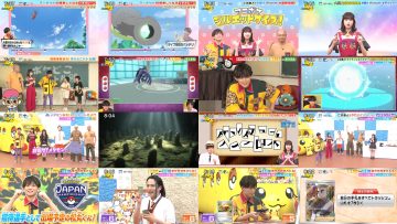 250615 Banpaku Ikunara! Kansai Yotteko ! Subarashi Basho Tour – AKB48 Muto Orin – HD.mp4