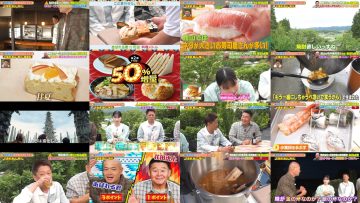 250615 Chuumon no Ooi Hatsu Camp – ex-AKB48 Yokoyama Yui – HD.mp4