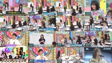 250615 Hinatazaka de Aimashou – FHD.mp4