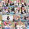 250615 Hinatazaka de Aimashou – FHD.mp4