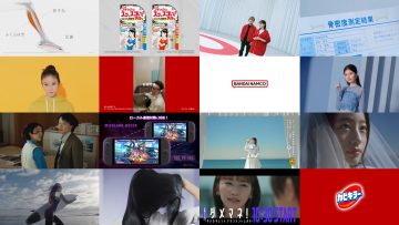 250615 Later in 31 Minutes… [Tonight From 1030pm is [Damemane!] Before Last Episode! Who is… The Father] – ex-AKB48 Kawaei Rina – HD.mp4