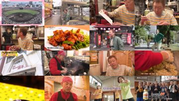 250615 Machi Chuuka de Yarouze – ex-Nogizaka46 Higuchi Hina – HD.mp4