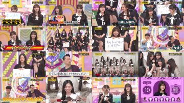 250615 Nogizaka Under Construction – FHD.mp4