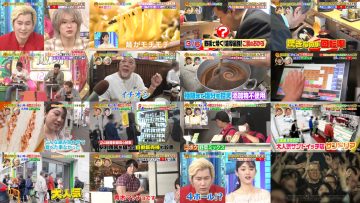 250615 Sakagami & Sashihara no Tsuburenai Mise – ex-HKT48 Sashihara Rino & ex-Nogizaka46 Matsumura Sayuri – HD.mp4