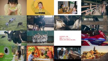 250615 Yutaka na Shoku no Mirai wo Sagashite – ex-Keyakizaka46 Nagahama Neru [Narration] – HD.mp4