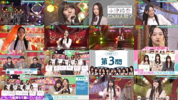 250616 Chou Nogizaka Star Tanjou! SIX 8 – 2025-06-16 – FHD (Hulu Ver).mp4