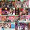 250616 Chou Nogizaka Star Tanjou! SIX 8 – FHD.mp4