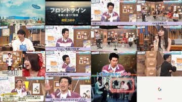 250616 Hamasuka Housou-bu Masterpiece Selection – ex-Nogizaka46 Saito Asuka & ex-HKT48 Tsukiashi Amane – HD.mp4