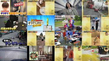 250616 Kami Eizou Grand Prix ! – ex-AKB48 Nishino Miki – HD.mp4