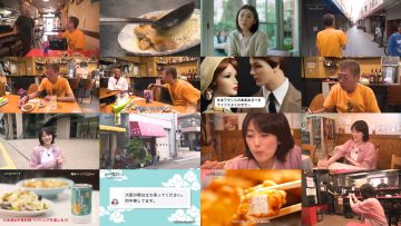 250616 Machi Chuuka de Yarouze – ex-Nogizaka46 Higuchi Hina – HD.mp4