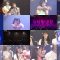250616 NMB48 Theater Performance 1830 – FHD.mp4