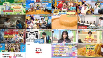 250616 Oha Suta – Hinatazaka46 Fujishima Kaho – HD.mp4