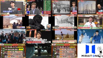 250616 Q Sama!! – ex-Nogizaka46 Takayama Kazumi & Hinatazaka46 & ex-ABK48 Muto Tomu – HD.mp4