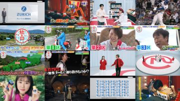 250616 TV Tokyo Tabi no Hi – ex-AKB48 Kashiwagi Yuki – HD.mp4