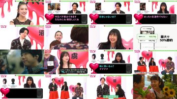 250616 Tarao to Tarako no Tarashi Gaku – AKB48 Miyazaki Miho – HD.mp4