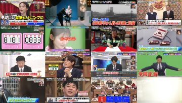 250616 Yobidashi Sensei Tanaka – ex-HKT48 Murashige Anna – HD.mp4