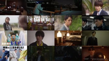 250617 Ayashii Partner 08 – ex-Hinatazaka46 Saito Kyoko – HD.mp4