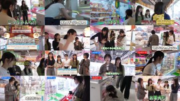 250617 Boku ga Mitakatta Aozora Youtube Channel – Boku ga Mitakatta Aozora – FHD.mp4