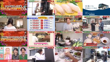 250617 Hirumeshi Tabi – ex-AKB48 Muto Tomu – HD.mp4