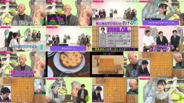 250617 Kotoge Eiji no Nante Bi da! – Nogizaka46 Ikeda Teresa – HD.mp4