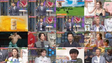 250617 Odoru! Sanma Goten!! – ex-AKB48 Minegishi Minami – HD.mp4