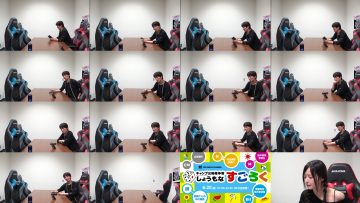 250617 Shin YNN NMB48 CHANNEL – Online Meeting – FHD.mp4