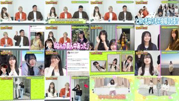 250617 Ura Namba Chan – NMB48 – FHD.mp4