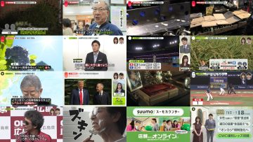 250617 news zero – ex-Keyakizaka46 Nagahama Neru – HD.mp4