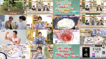 250618 Chiba Asa Live Morning Compass 0730 – ex-AKB48 Yoshikawa Nanase – HD.mp4