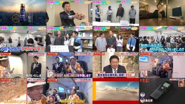 250618 Gariventure V – AKB48 Oguri Yui – HD.mp4