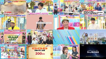 250618 LOVE it! – Sakurazaka46 Ozono Rei, Kojima Nagisa – HD.mp4