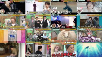 250618 Ningen Kenkyuujo – ex-HKT48 Murashige Anna – HD.mp4