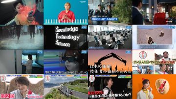 250618 TV Tokyo Tabi no Hi [Broadcast for a total of 7 hours from 630pm on the 21st – Sat – HD.mp4