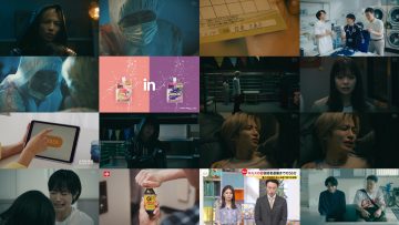 250618 Wednesday Drama [[Koihayami] Saishu Wa Shogeki To Namida… Tsuini Konya, Subete No Shinjitsu Ga Akiraka Ni!!] – ex-Nogizaka46 Nishino Nanase – HD.mp4