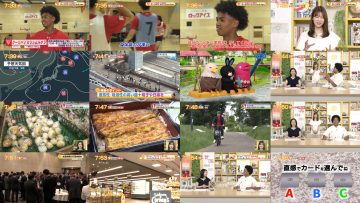 250619 Chiba Asa Live Morning Compass 0730 – ex-AKB48 Yoshikawa Nanase – HD.mp4