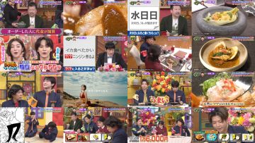 250619 Guruguru Ninety-Nine – ex-Nogizaka46 Shiraishi Mai – HD.mp4