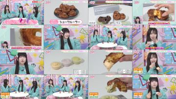 250619 Noimini ~Noime Station TV Mini~ 61 – Not Equal ME – FHD.mp4