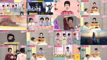 250619 Sakura Meets 106 – Sakurazaka46 Takemoto Yui, Inoue Rina, Masumoto Kira, Onuma Akiho, Nakashima Yuzuki, Taniguchi Airi – FHD.mp4