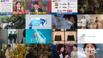 250619 Soon Guruguru Ninety-Nine – ex-Nogizaka46 Shiraishi Mai – HD.mp4