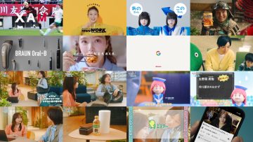 250619 Wellmi to Nessko. – ex-Hinatazaka46 Kageyama Yuuka – HD.mp4