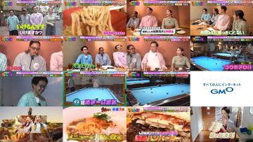 250620 Arita Teppei to Kosurarenai Machi – ex-HKT48 Murashige Anna – HD.mp4