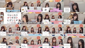 250620 [Established! Disbanded!] When I tried the official challenge of the mystery solving club, the questions were too difficult… – AKB48 – HD.mp4