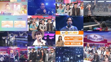 250620 MUSIC STATION – Sakurazaka46 – HD.mp4