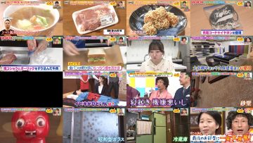 250620 Osaka Honwaka TV – ex-NMB48 Shibuya Nagisa – FHD.mp4