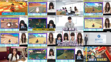 250620 Tokyo PC Club ~Joshi Dake no Game Himitsu Soshiki~ 12 – Nogizaka46 Hayashi Runa, Yoshida Ayano Christie, Yumiki Nao – HD.mp4