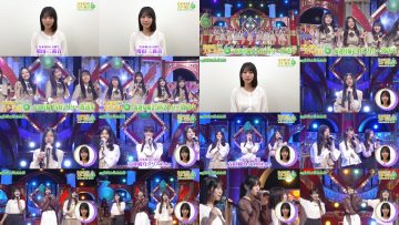 250620 Yoru BAGUETTE – Nogizaka46 Masuda Mirine Cut – FHD.mp4