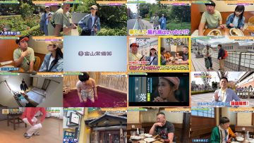 250621 BS Asahi Natsu mo Midokoro Mansai Special – Nogizaka46 Endo Sakura – HD.mp4